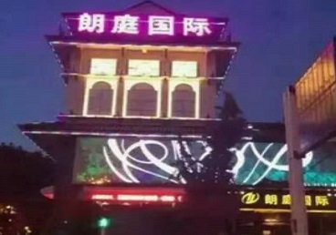 武汉最好高档KTV佳丽陪酒质量好-朗廷国际KTV美女多消费体验